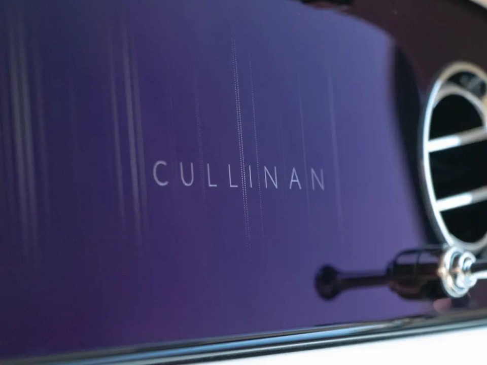 Rolls-Royce Cullinan - foto 31
