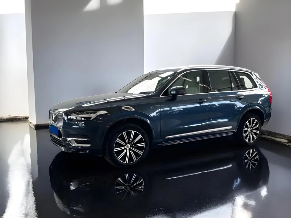 Volvo XC 90 B5 AWD 7S