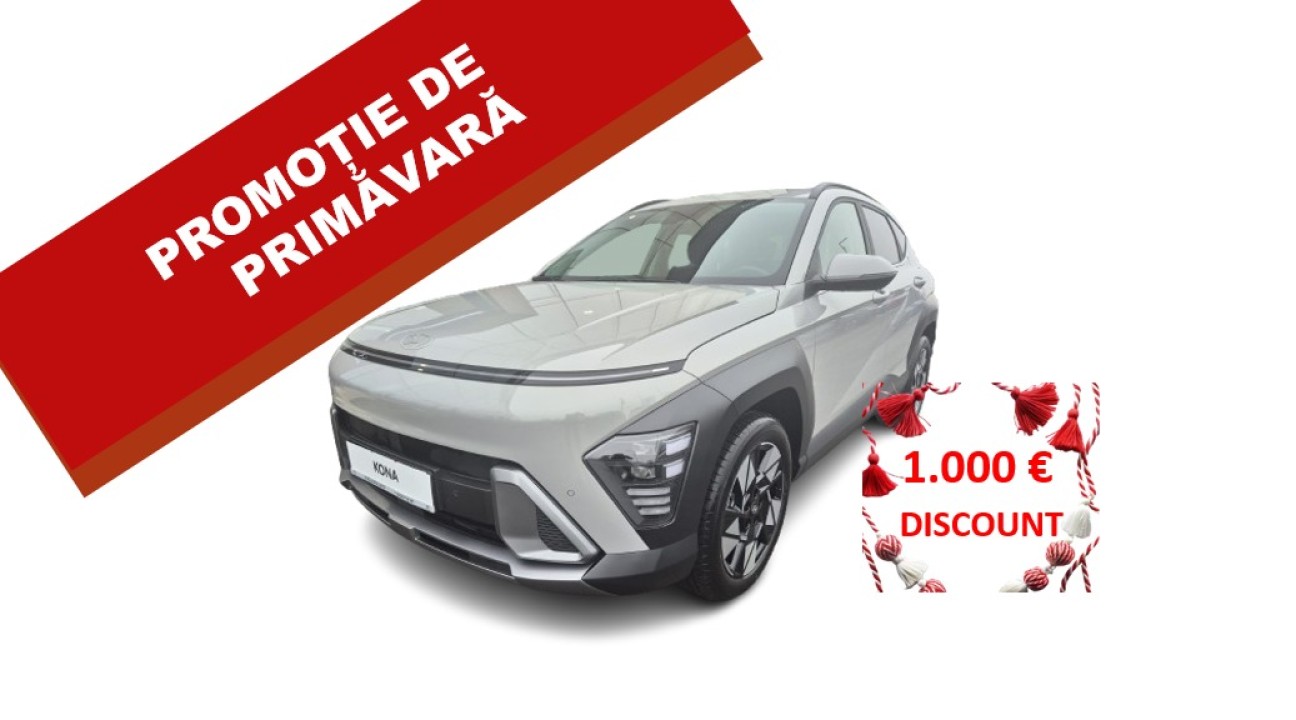 HyundaiNew Kona 1.6T-GDi 138CP 7DCT 2WD PREMIUM+