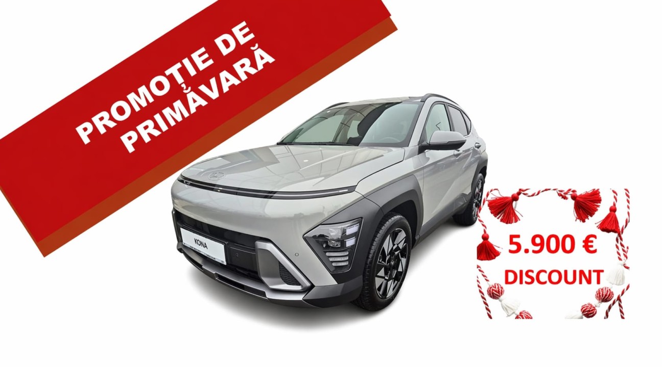HyundaiNew Kona 1.6T-GDi 138CP 7DCT 2WD PREMIUM+