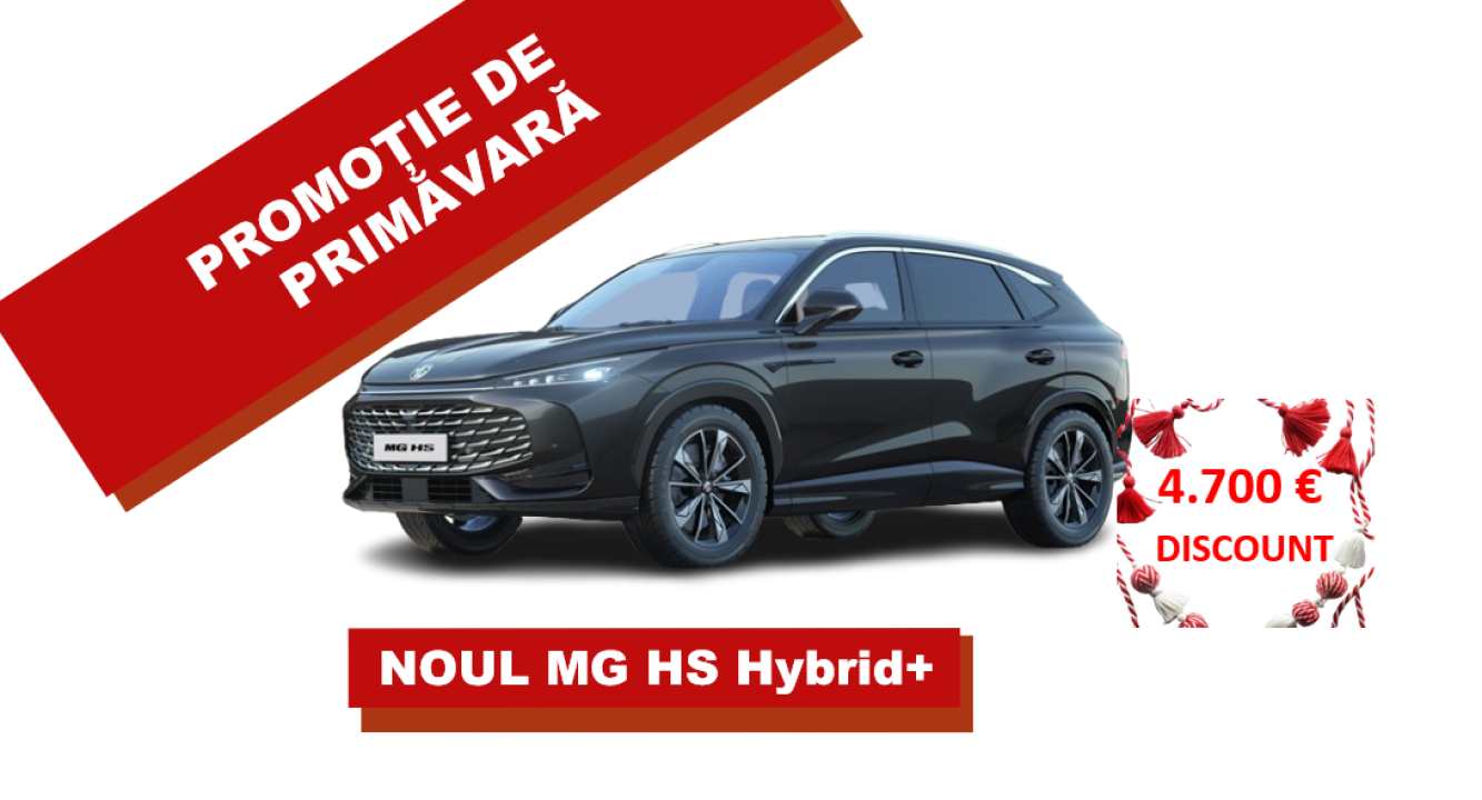 MG HS HEV