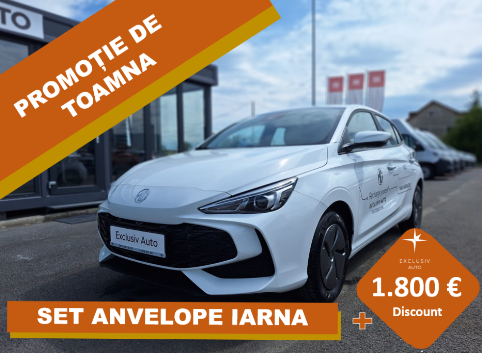 MG3 Explore - - rată începând de la 233 euro/lună*