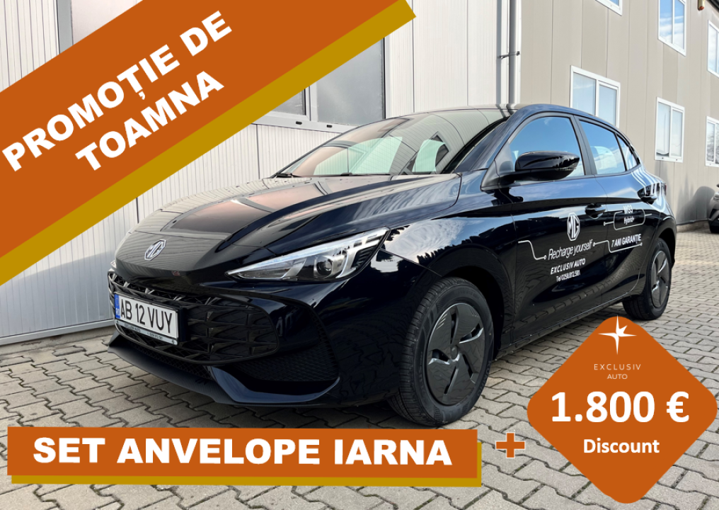 MG MG3 rată începând de la 245 euro/lună*