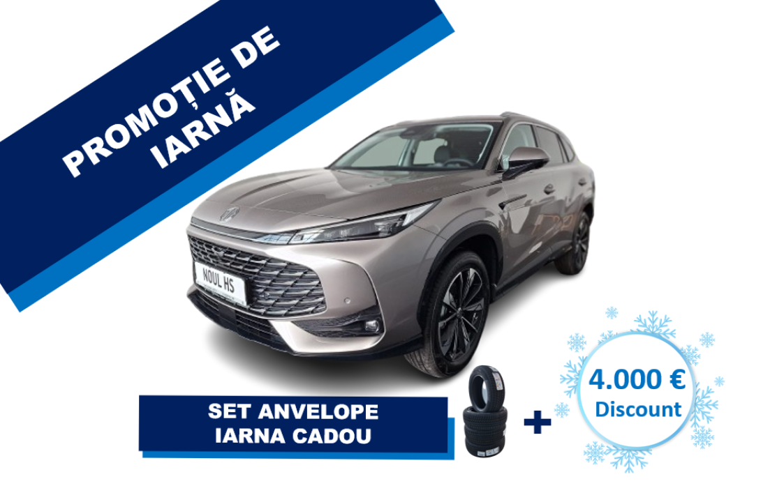 MG HS rată începând de la 425 euro/lună*