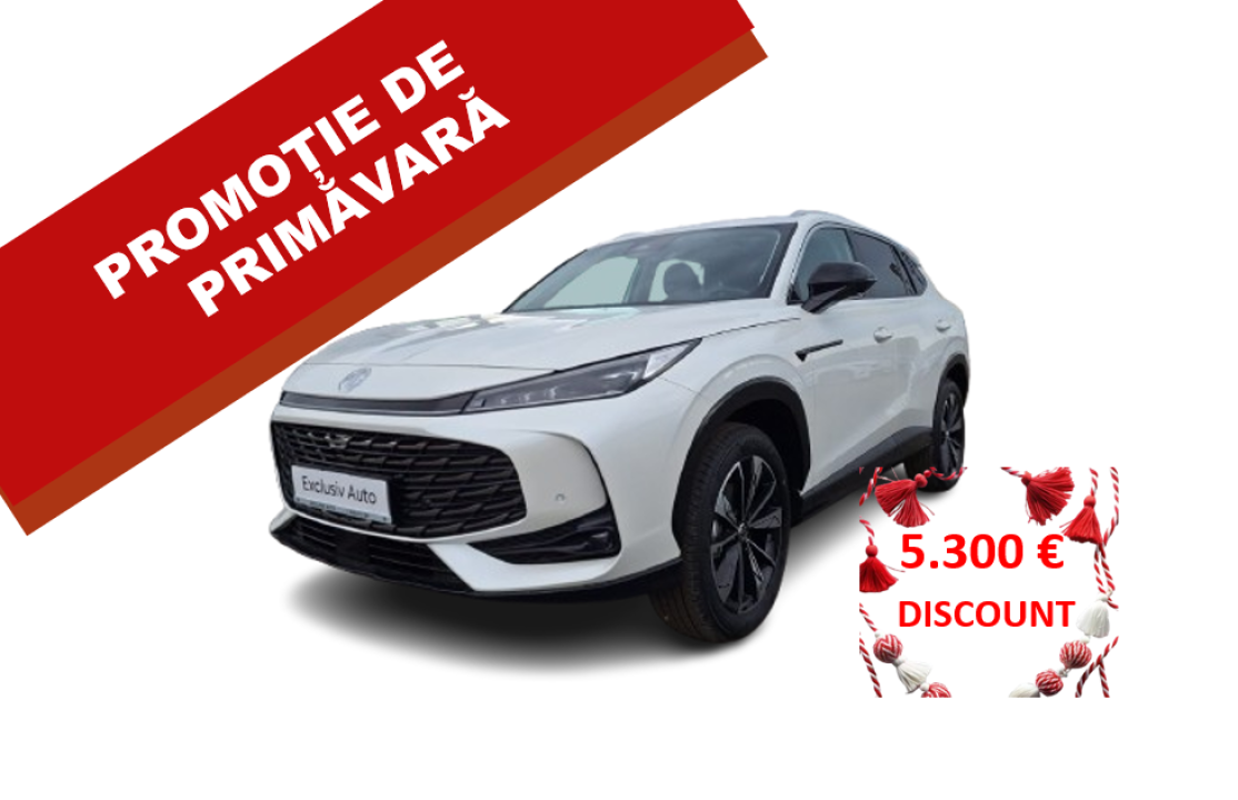 MG HS - rată începând de la 310 euro/lună*