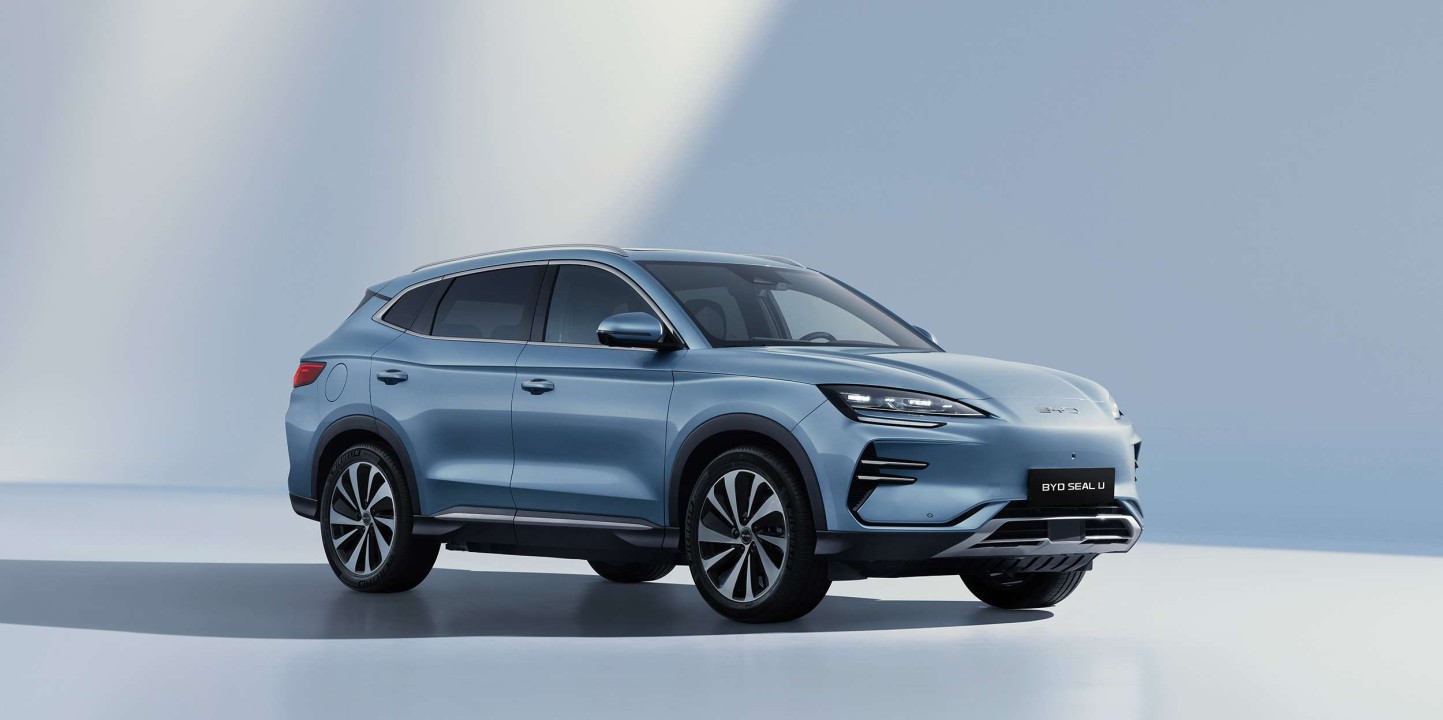 BYD Seal U DM-i