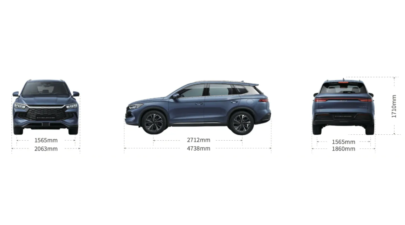 BYD Sealion 5 DM-i Comfort 212 CP AT (MY 2026)