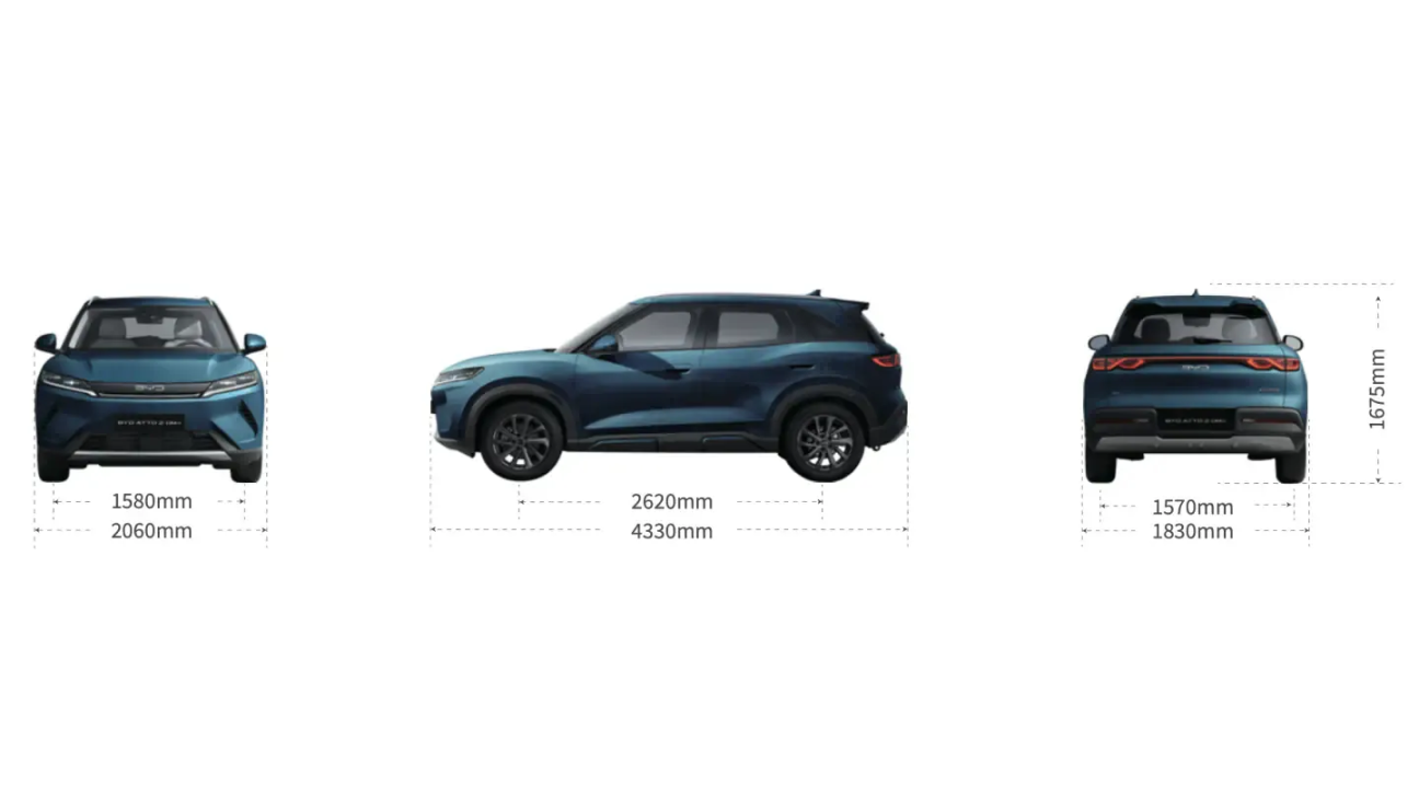 BYD ATTO 2 PHEV Active 166 CP AT (MY 2026)