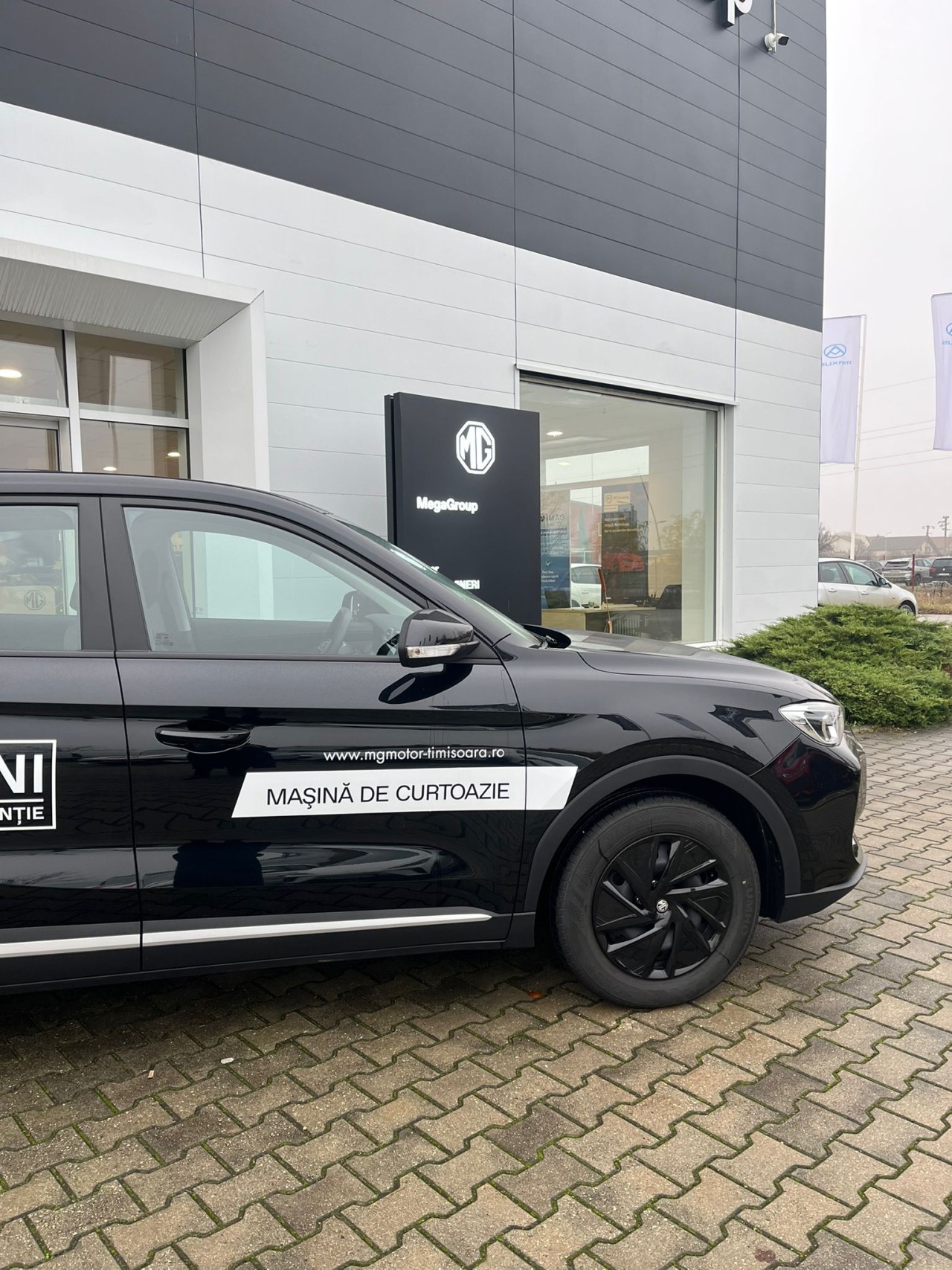 mg zs ice 1569676d1b8c364