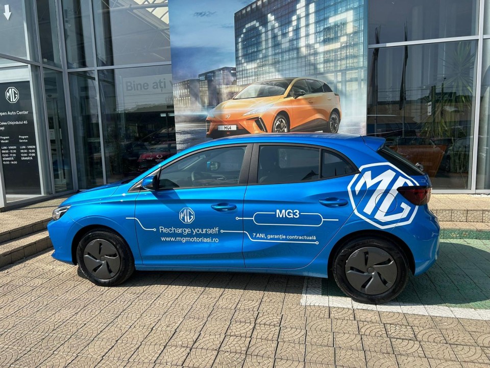 MG MG3 (5)