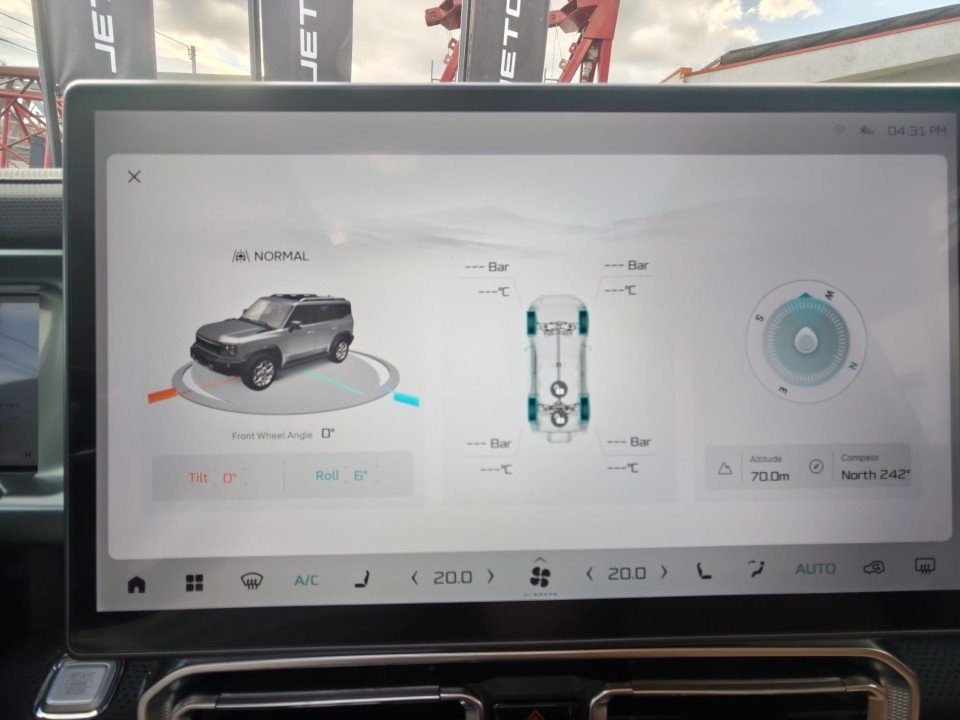 Jetour Traveler T2 - foto 15