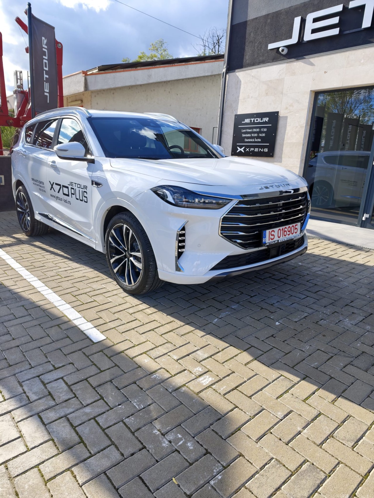 Jetour X70 Plus (2)