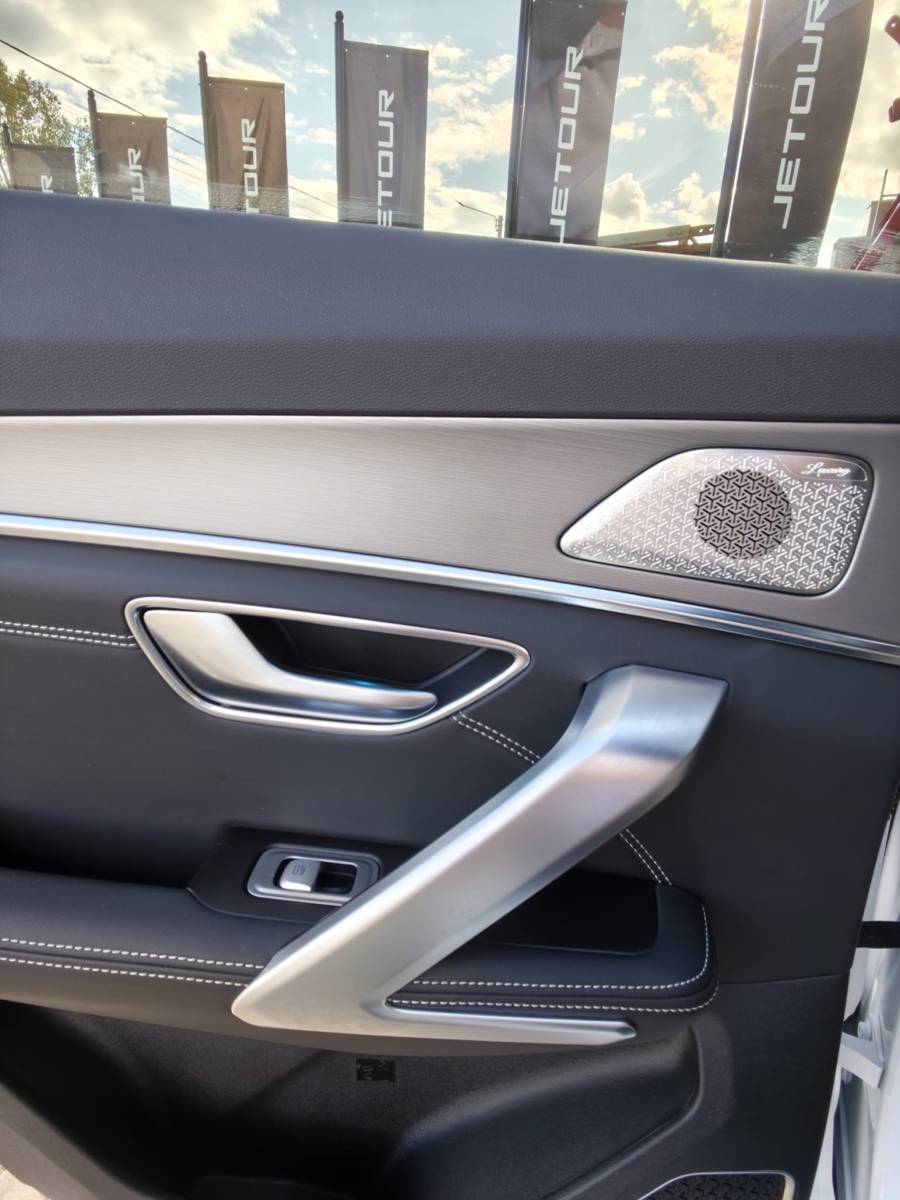 Jetour X70 Plus - foto 11