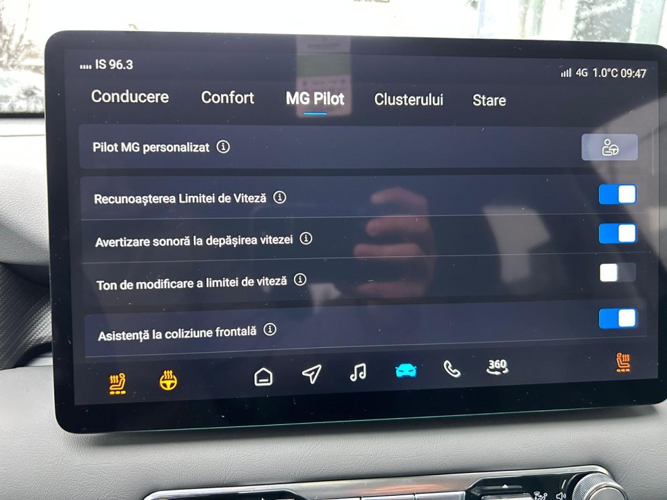 MG S5 - foto 11