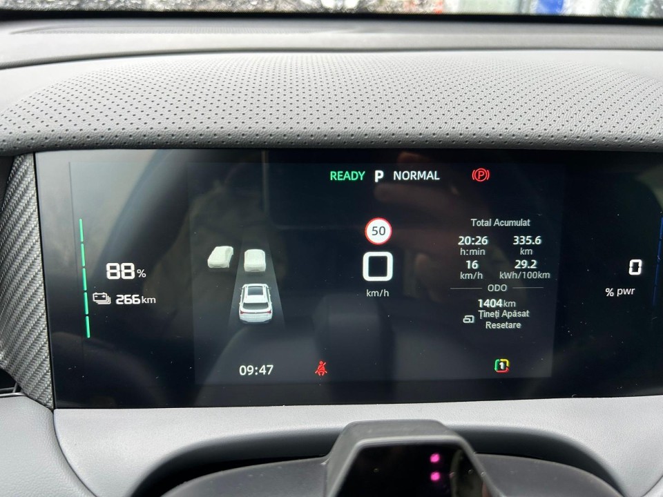 MG S5 - foto 18