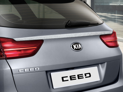 1626085513_J7491ADE10BR_IM_Tailgate_trim_line_brushed_01 400xauto