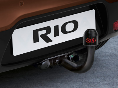 1633598394_1W281ADE01_IM_Tow_bar_horizontal_detachable_01 400xauto