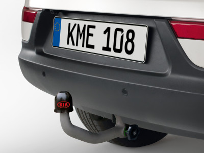 1638891991_3U281ADE00_IM_Tow_bar_vertical_detachable_01 400xauto