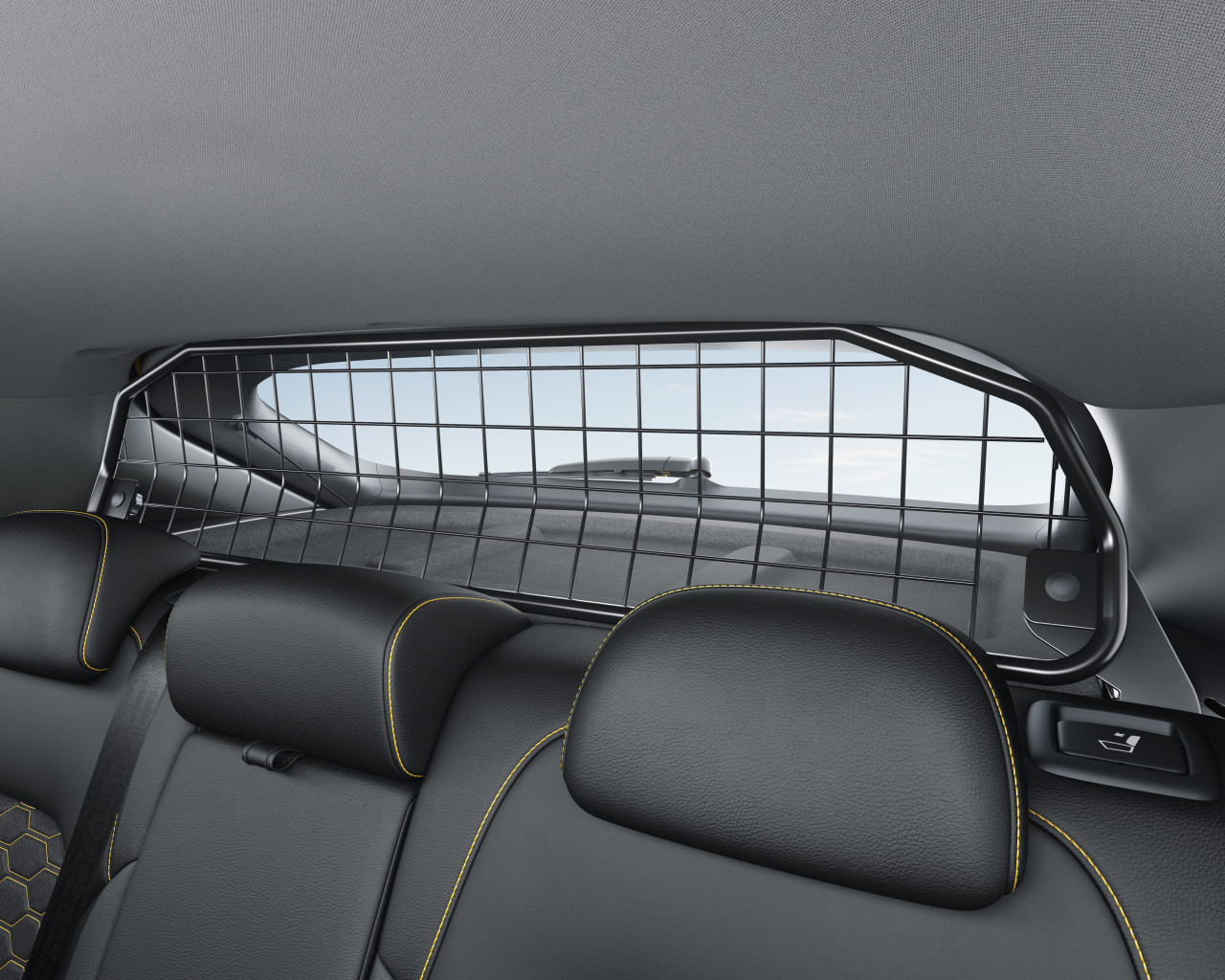 1644335391_J7150ADE50_IM_Dog_guard_01 1280xauto