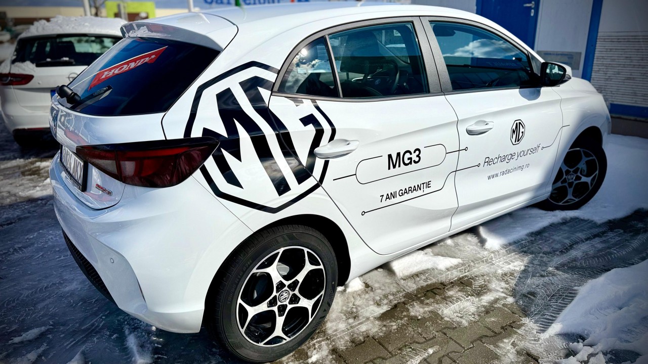 MG MG3 Hybrid+ 5
