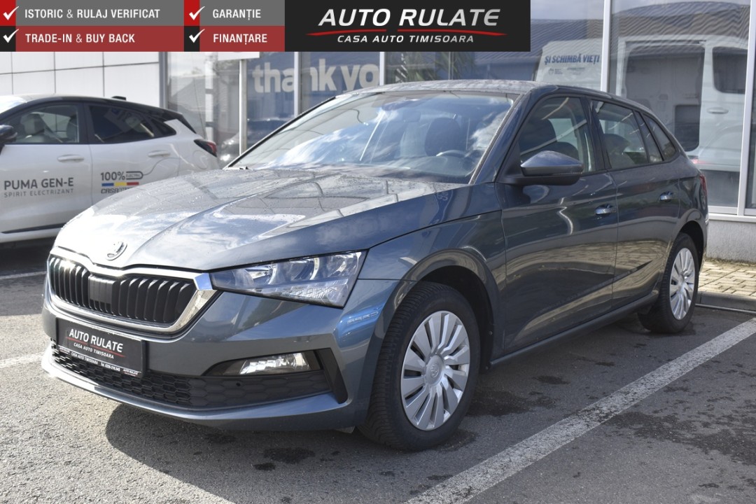 Skoda Scala