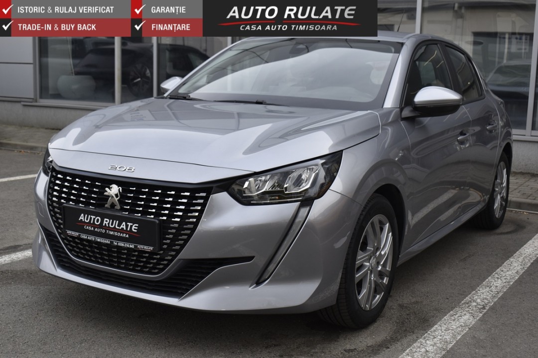 Peugeot 208 1.2 L PureTech STT Active Pack