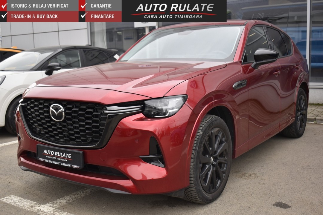 Mazda CX-60 2.5 e-SKYACTIV-PHEV Hybrid Homura Plus AWD