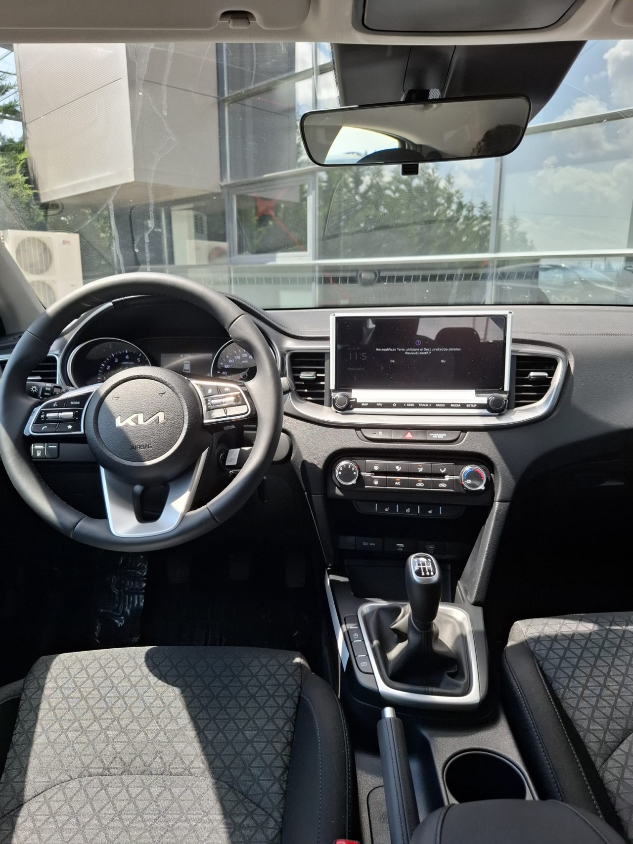 KIA Ceed 2024 — imagine 7