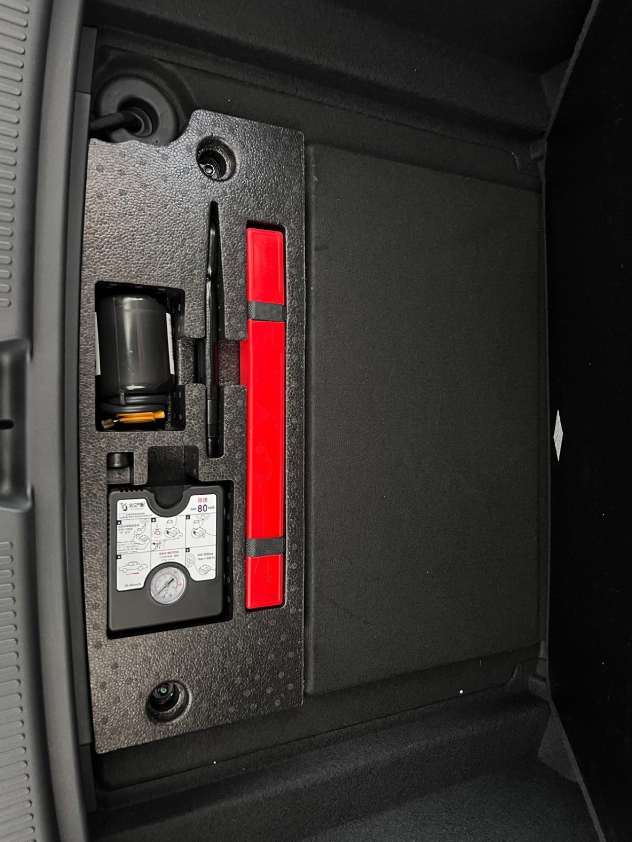 mg4 ev 5 usi excite electric 204 cp at 06968a6f8ee9f1